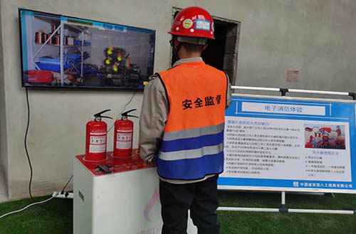 建筑工地安全体验区 建筑工地安全体验区